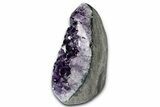 Free-Standing Amethyst Crystal Cluster - Uruguay #348660-2